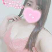 ヒメ日記 2025/04/15 10:27 投稿 りかこ 甲府人妻隊