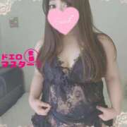 ヒメ日記 2025/04/17 18:02 投稿 りかこ 甲府人妻隊