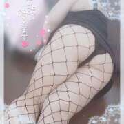 ヒメ日記 2025/04/18 11:40 投稿 りかこ 甲府人妻隊