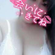 ヒメ日記 2025/07/28 12:05 投稿 りかこ 甲府人妻隊