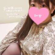 ヒメ日記 2025/11/14 15:41 投稿 りかこ 甲府人妻隊