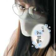 ヒメ日記 2025/11/19 12:30 投稿 りかこ 甲府人妻隊