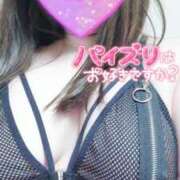 ヒメ日記 2026/02/19 08:02 投稿 りかこ 甲府人妻隊