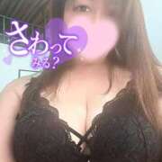 ヒメ日記 2026/03/24 12:13 投稿 りかこ 甲府人妻隊