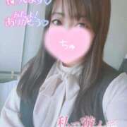 ヒメ日記 2026/05/15 14:10 投稿 りかこ 甲府人妻隊