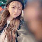 ヒメ日記 2024/12/29 11:55 投稿 みる ニューティアラ