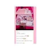 ヒメ日記 2025/01/12 13:35 投稿 みる ニューティアラ