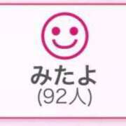 ヒメ日記 2025/04/06 23:56 投稿 みる ニューティアラ