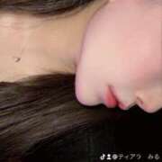 ヒメ日記 2025/04/23 17:07 投稿 みる ニューティアラ