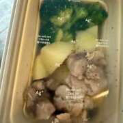 ヒメ日記 2025/04/26 11:42 投稿 みる ニューティアラ