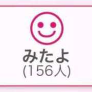 ヒメ日記 2025/06/02 00:54 投稿 みる ニューティアラ