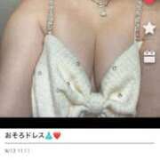 ヒメ日記 2025/09/13 13:39 投稿 みる ニューティアラ