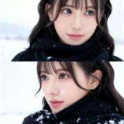 ヒメ日記 2025/11/04 13:48 投稿 みる ニューティアラ