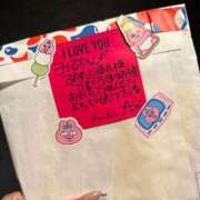 ヒメ日記 2025/11/04 13:56 投稿 みる ニューティアラ