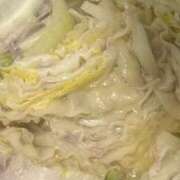 ヒメ日記 2025/11/05 00:14 投稿 みる ニューティアラ