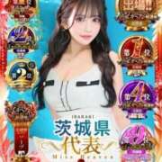 ヒメ日記 2025/11/14 13:45 投稿 みる ニューティアラ