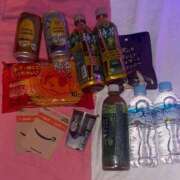 ヒメ日記 2025/11/20 01:00 投稿 みる ニューティアラ