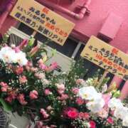 ヒメ日記 2025/12/03 15:56 投稿 みる ニューティアラ