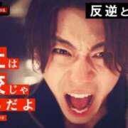 ヒメ日記 2026/01/08 21:00 投稿 みる ニューティアラ