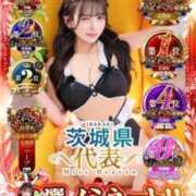 ヒメ日記 2026/01/12 00:30 投稿 みる ニューティアラ