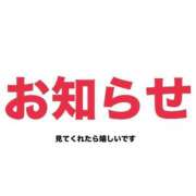 ヒメ日記 2026/07/27 23:08 投稿 みる ニューティアラ