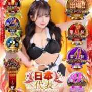 ヒメ日記 2026/08/11 18:31 投稿 みる ニューティアラ