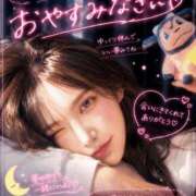 ヒメ日記 2026/08/15 00:03 投稿 みる ニューティアラ