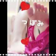 ヒメ日記 2024/12/21 12:31 投稿 つぼみ 沼津ハンパじゃない東京