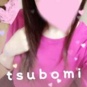 ヒメ日記 2025/01/17 03:07 投稿 つぼみ 沼津ハンパじゃない東京