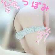 ヒメ日記 2025/01/18 18:27 投稿 つぼみ 沼津ハンパじゃない東京