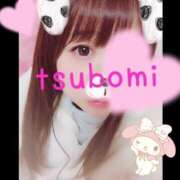 ヒメ日記 2025/03/14 13:22 投稿 つぼみ 沼津ハンパじゃない東京