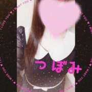 ヒメ日記 2025/03/15 02:37 投稿 つぼみ 沼津ハンパじゃない東京