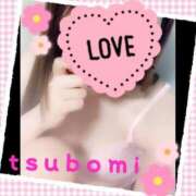 ヒメ日記 2025/04/10 04:54 投稿 つぼみ 沼津ハンパじゃない東京