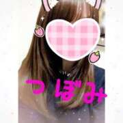 ヒメ日記 2025/04/12 02:49 投稿 つぼみ 沼津ハンパじゃない東京