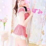 ヒメ日記 2025/04/13 19:24 投稿 つぼみ 沼津ハンパじゃない東京