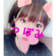 ヒメ日記 2025/05/10 00:34 投稿 つぼみ 沼津ハンパじゃない東京