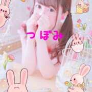 ヒメ日記 2025/06/11 19:24 投稿 つぼみ 沼津ハンパじゃない東京