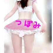 ヒメ日記 2025/06/12 21:27 投稿 つぼみ 沼津ハンパじゃない東京