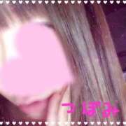 ヒメ日記 2025/06/13 03:14 投稿 つぼみ 沼津ハンパじゃない東京