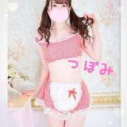 ヒメ日記 2025/06/14 21:34 投稿 つぼみ 沼津ハンパじゃない東京