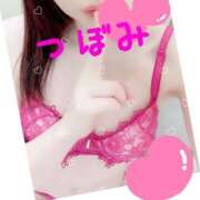 ヒメ日記 2025/06/25 22:04 投稿 つぼみ 沼津ハンパじゃない東京