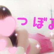 ヒメ日記 2025/07/05 03:04 投稿 つぼみ 沼津ハンパじゃない東京