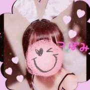 ヒメ日記 2025/07/06 03:04 投稿 つぼみ 沼津ハンパじゃない東京