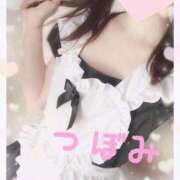 ヒメ日記 2025/09/11 02:54 投稿 つぼみ 沼津ハンパじゃない東京