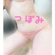 ヒメ日記 2025/09/11 19:04 投稿 つぼみ 沼津ハンパじゃない東京