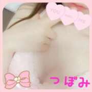 ヒメ日記 2025/09/13 02:34 投稿 つぼみ 沼津ハンパじゃない東京