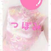 ヒメ日記 2025/10/16 03:34 投稿 つぼみ 沼津ハンパじゃない東京