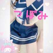 ヒメ日記 2025/10/18 03:04 投稿 つぼみ 沼津ハンパじゃない東京