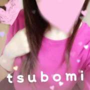 ヒメ日記 2025/11/15 02:57 投稿 つぼみ 沼津ハンパじゃない東京