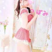 ヒメ日記 2025/11/16 20:04 投稿 つぼみ 沼津ハンパじゃない東京